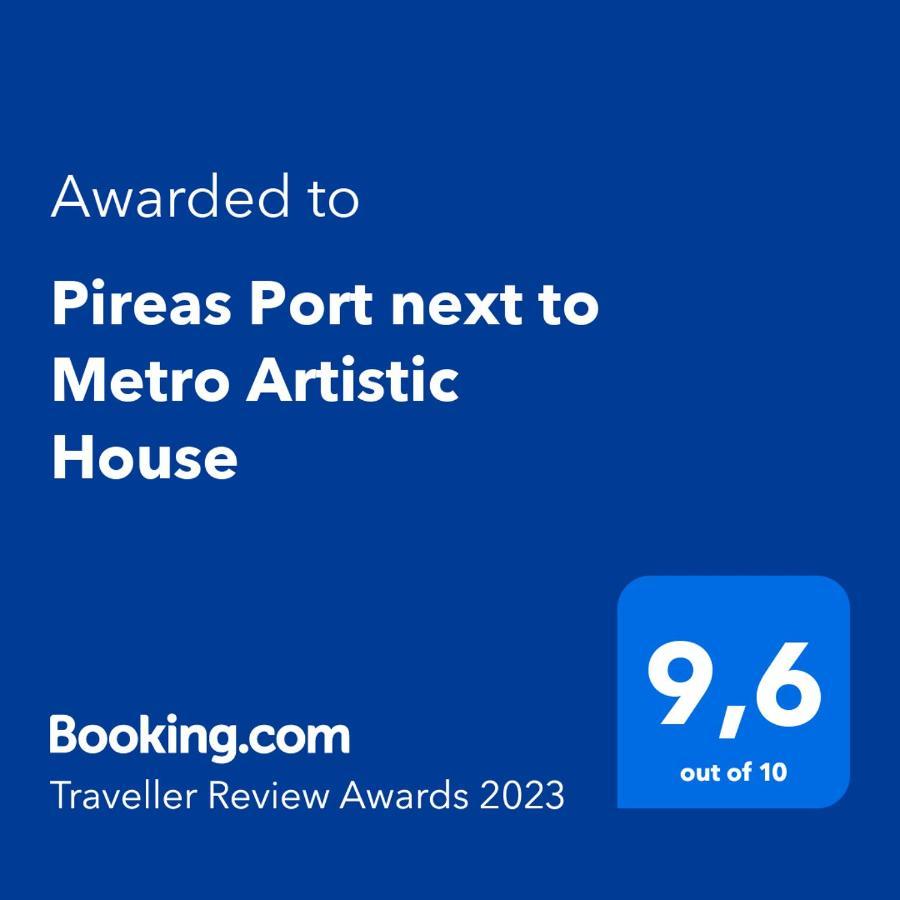 Pireas Port Next To Metro Artistic House Apartman Kültér fotó